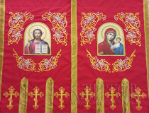 №16321 Хоругви тканевые красные вышитые