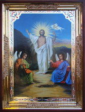 Воскресение Христово икона №3567