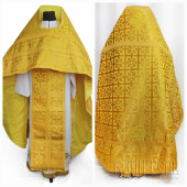 №3722 Облачення грецьке шовкове (парча) жовте, риза на священника, фелон