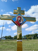 №3506 Поклонний хрест з іконою