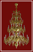 №1943 Паникадило 4 яруса 42 свечи