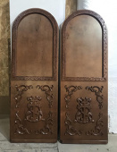 №5197 Врата дияконские