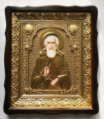 №14457 Сергий Радонежский Пред. икона малая в ризе 45х38 см