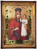 Призри на смирение БМ икона №14127