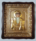 №14461 Спиридон Тримифунтский Свт. икона малая в ризе 45х38 см
