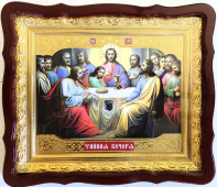 Таємна вечеря ікона №3468