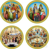 №3520 Приклад друку на банері №3520 Приклад друку на банері