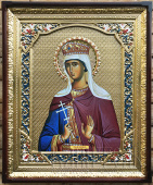 Олександра Цариця Св. Мч. ікона №3766533