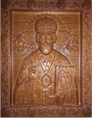 №14934 Икона резная деревянная Свт. Николай Чудотворец