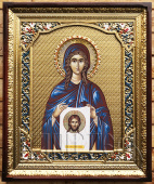Вероніка Св. ікона №15828