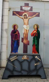 №15052 Крест Голгофа в церковь резная литографическая 2,45 м Распятие с предстоящими
