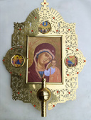№3354 Икона запрестольная 60х84 см двусторонняя "Вифлеем"