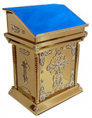 №15328 Аналой центральний (тетрапод) 80х60х95/105 (висота) см