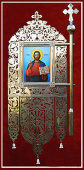 №6927 Хоругви латунные "Виноград" (хоругвь)