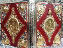 №2203 Евангелие в окладе, кожа 27х37 см