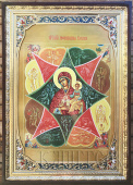 Неопалимая купина БМ икона №3766582